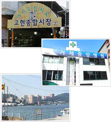 주변환경 이미지